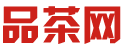 深圳中高端喝茶QQ群